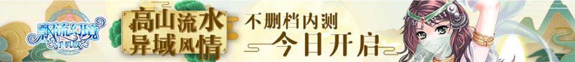 探索觀察